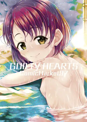 [Samidare Setsuna] Chie to Otona no Onsen Ryokou Fhentai - Page 23