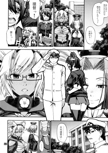 [Chiba Toshirou] Ichiyouraifuku Fhentai - Page 21