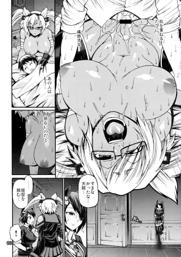 [Chiba Toshirou] Ichiyouraifuku Fhentai - Page 5