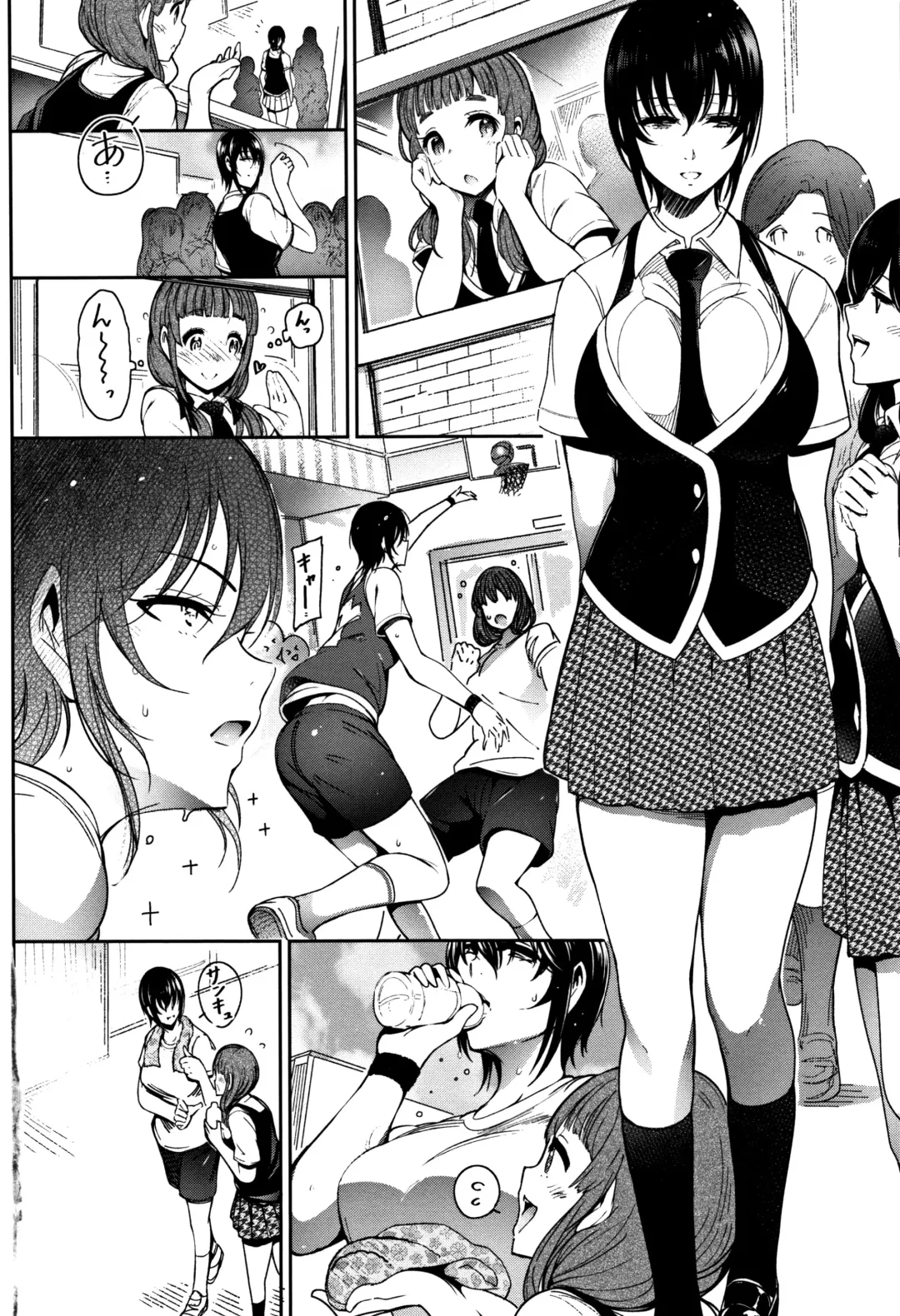 [Ichimatsu] Haitoku e Youkoso. Fhentai.net - Page 203