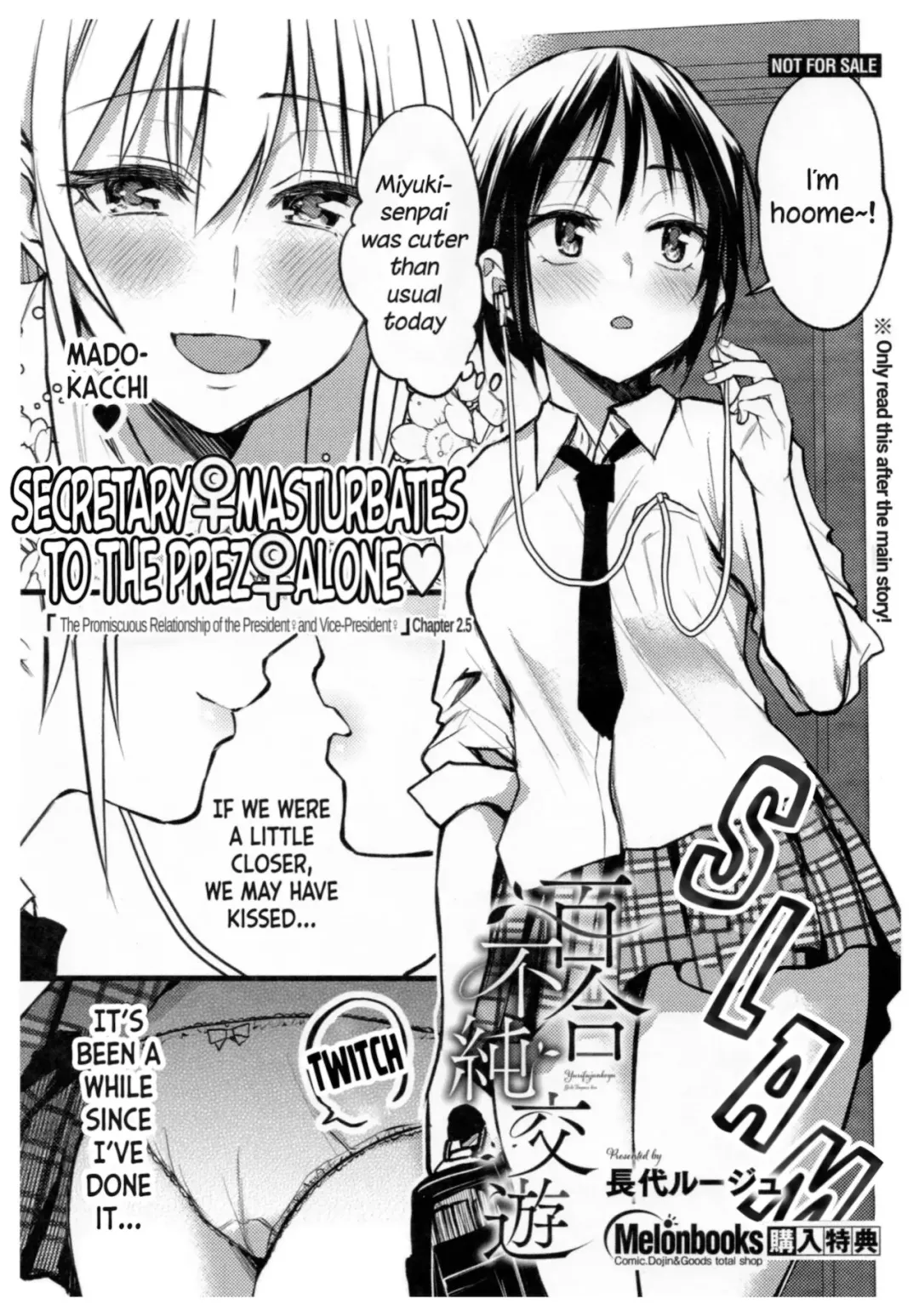 Read [Nagashiro Rouge] Kaichou to Fukukaichou no Fujun na Otsukiai Ch. 2.5 - Fhentai.net