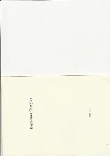 [Kenkou Cross] Monster Girl Encyclopedia Stories: Baphomet Complex Fhentai - Page 3