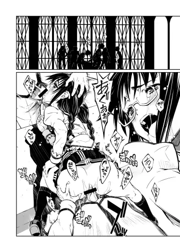 [Nakamura Uzuki] (Pixiv) [Homu-Bang (Uzunaka)] Fhentai - Page 32