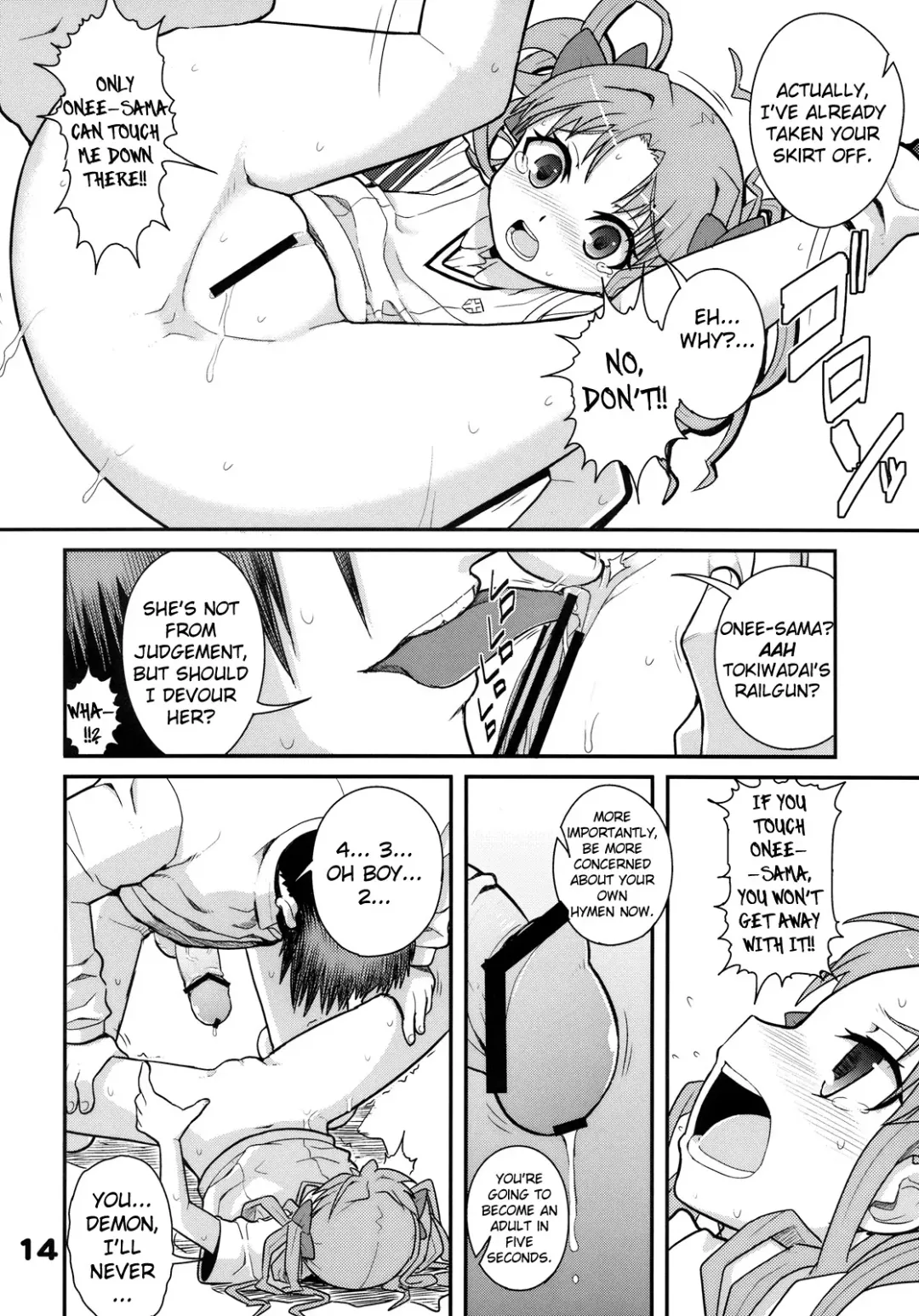 [Zootan] Rust Judgment Fhentai - Page 13