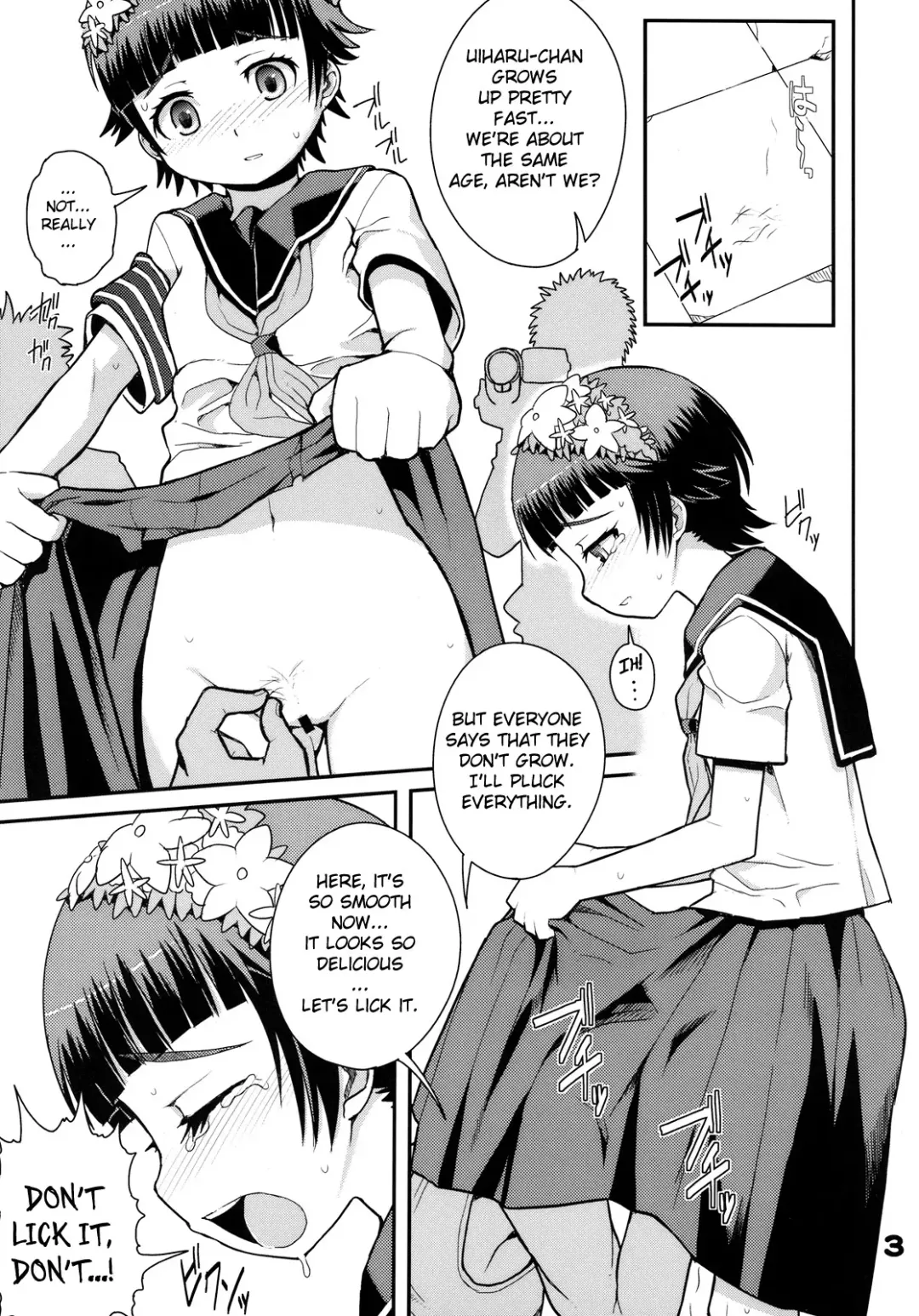 [Zootan] Rust Judgment Fhentai - Page 2