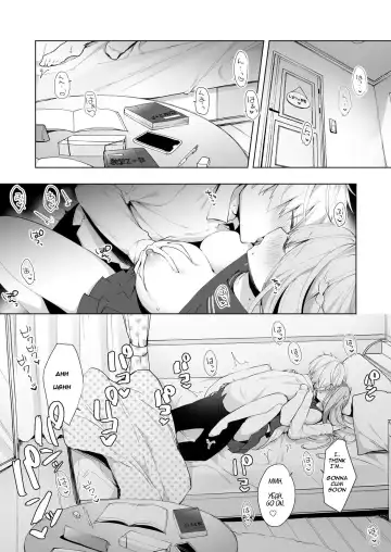 [Hisagi] Kouhai Danshi ni Netorare SEX ~Sourou Kareshi ja Monotarinai~ Fhentai.net - Page 3