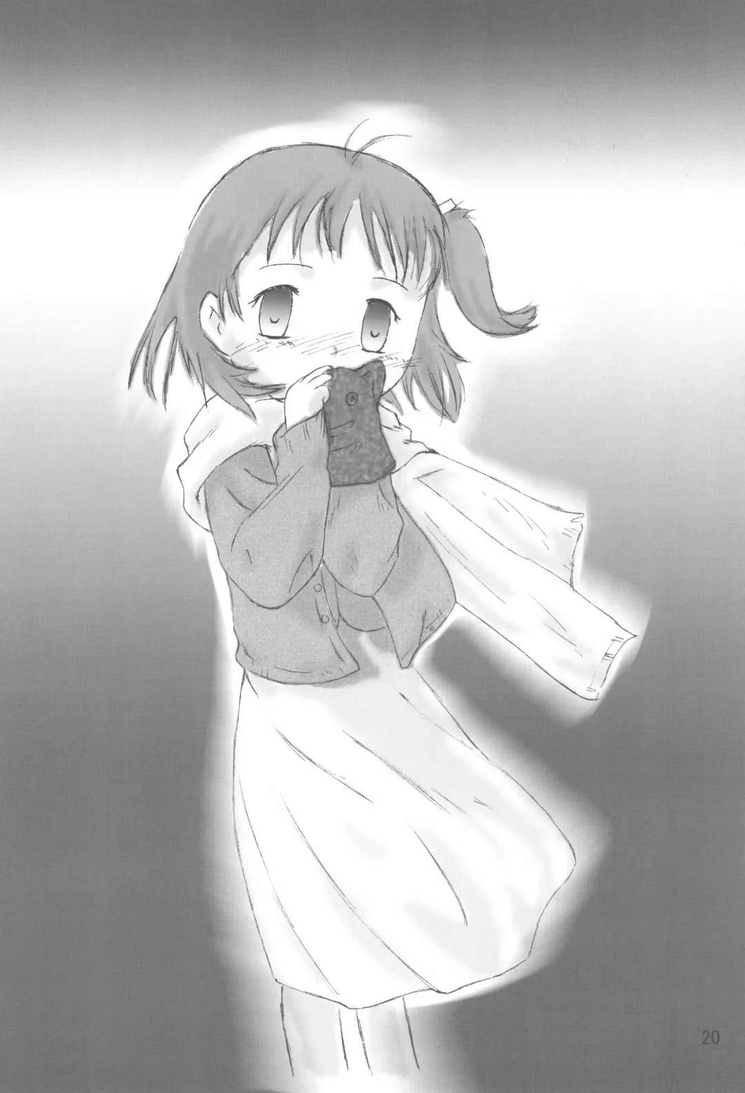 [Hafu] whip x whip Fhentai - Page 22