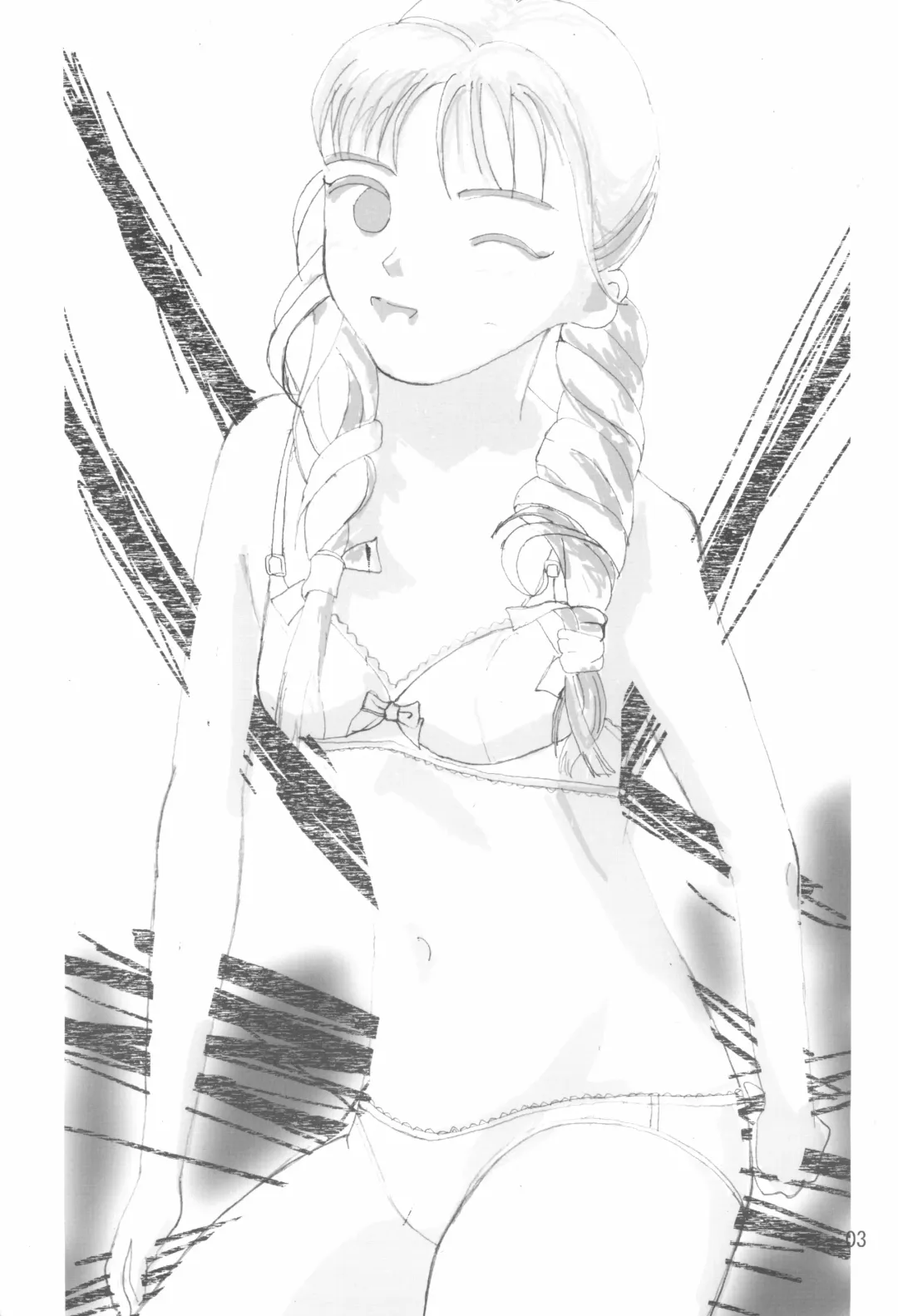 [Hafu] whip x whip Fhentai - Page 5