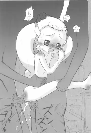 [Hafu] whip x whip Fhentai - Page 15