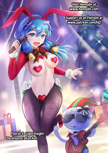 [Fumihiro] Kisei Shokushu ni Ubawarete (decensored) Fhentai - Page 21