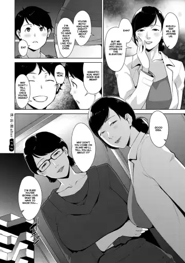 [Sugi G] Seichouki After Fhentai.net - Page 10