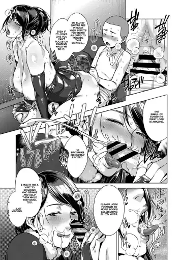 [Sugi G] Seichouki After Fhentai.net - Page 12