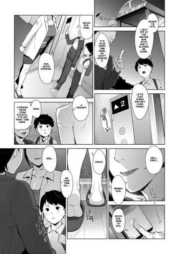 [Sugi G] Seichouki After Fhentai.net - Page 9