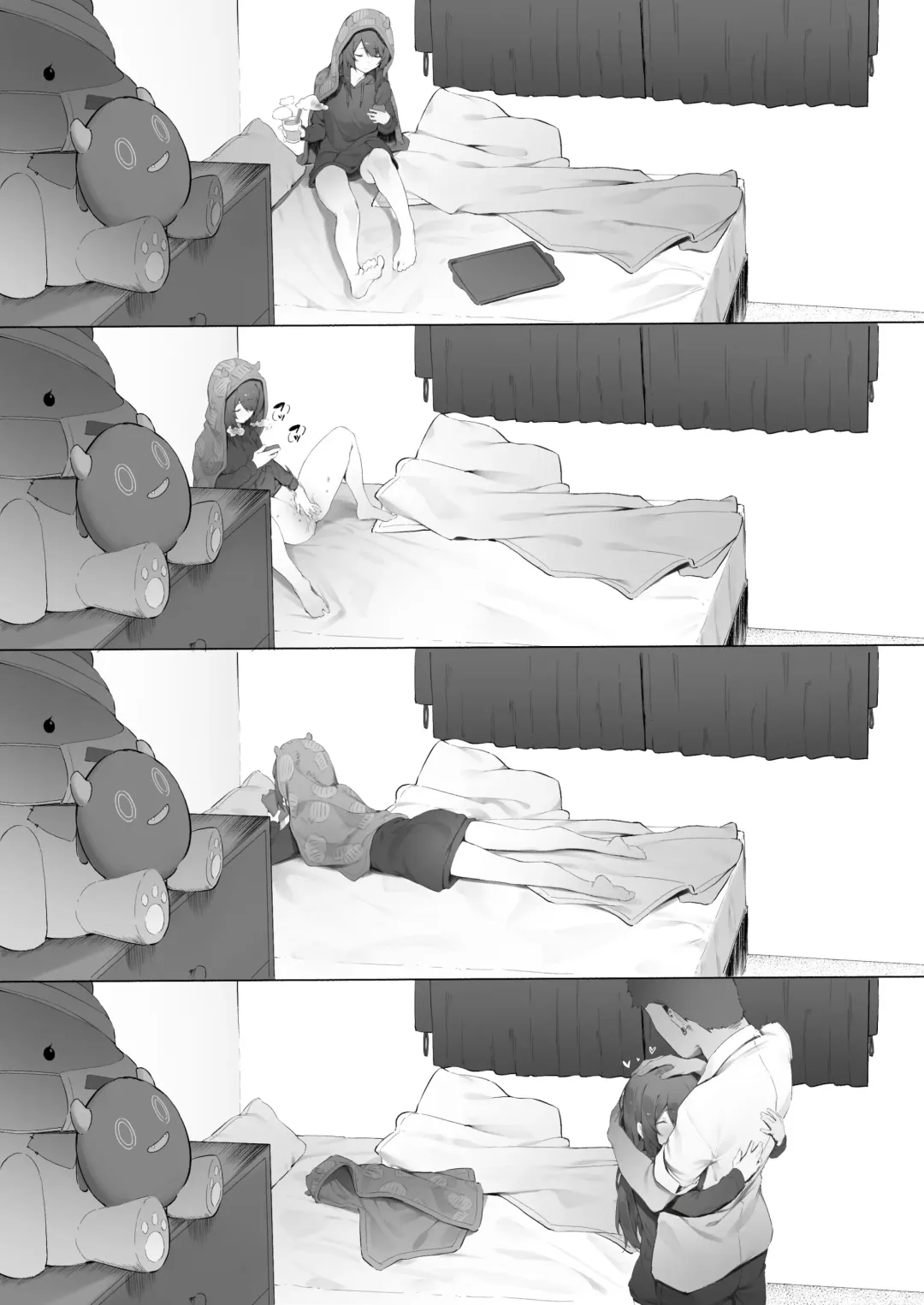 [Nigiri Usagi] Osaki Fhentai - Page 2