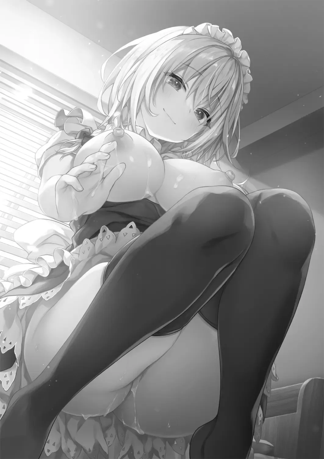 [Konomi] Tonari no Sakuya-san 3 Iyashi Maid Sakuya no Zubuzubu Gohoushi Sex Fhentai - Page 3