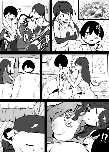 [Corundum] Sex o shitara Derarenaku naru Heya Kyouryokuteki na Musume Hen Fhentai.net - Page 4