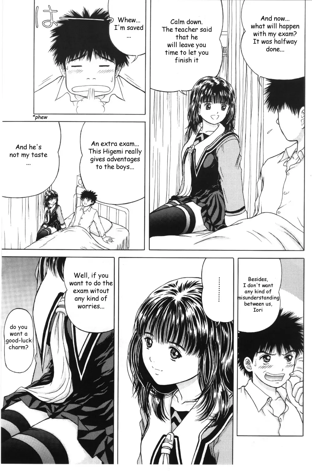 [Yamazaki Show] Maj:ə Fhentai - Page 4