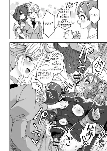 [Etori Yuuya] The result of being among men in women's clothing Fhentai - Page 2