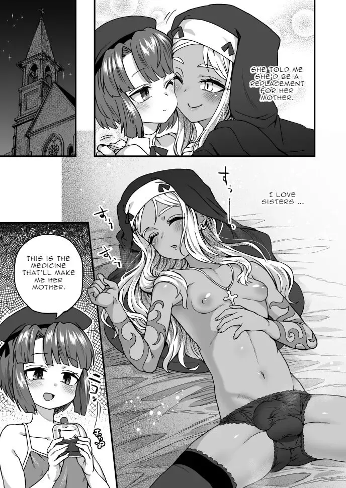[Etori Yuuya] The Church of Happiness Fhentai - Page 2