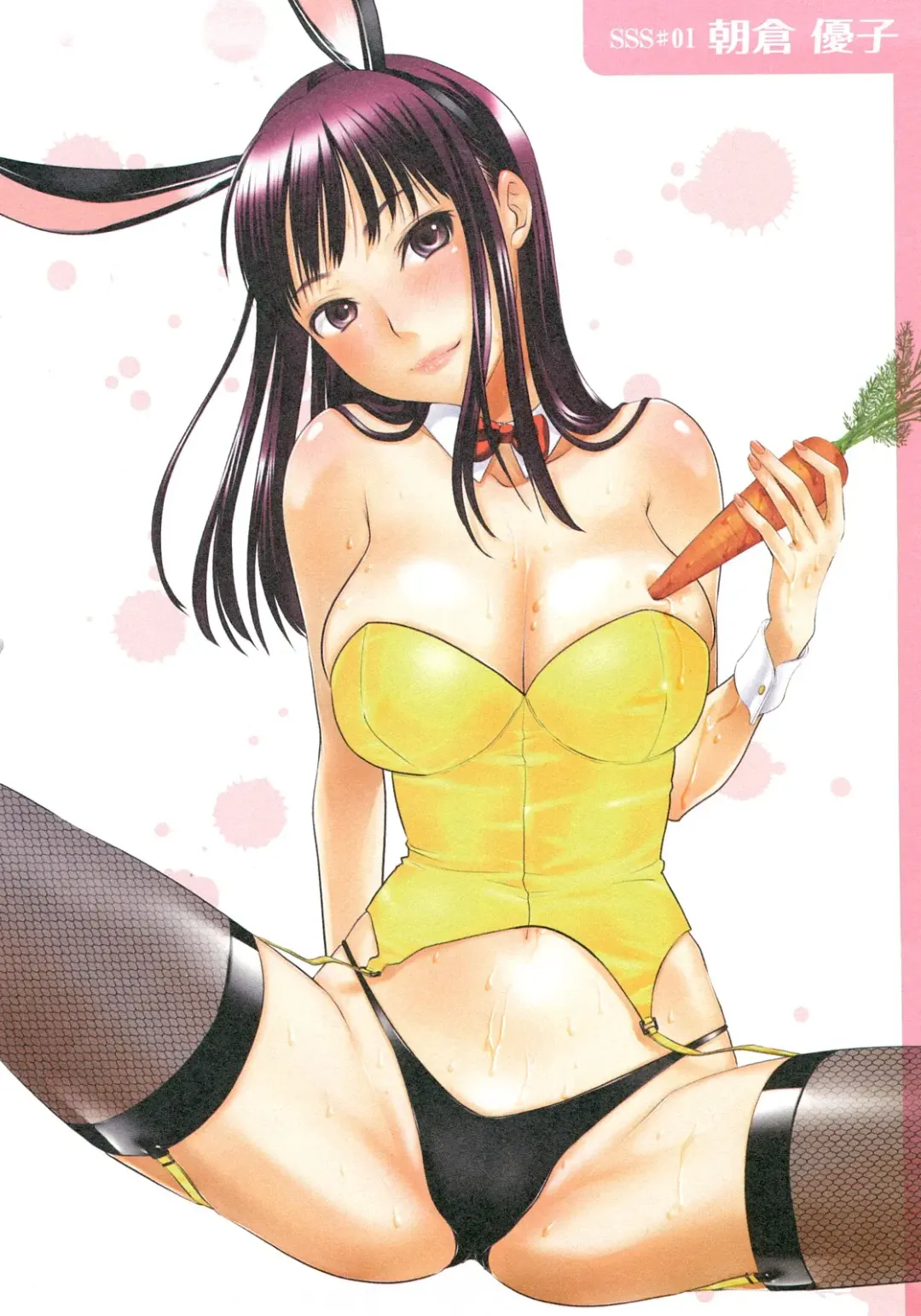 [Kitakawa Touta] Sweet Sketch Second Fhentai - Page 117