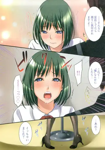 [Kitakawa Touta] Sweet Sketch Second Fhentai - Page 83