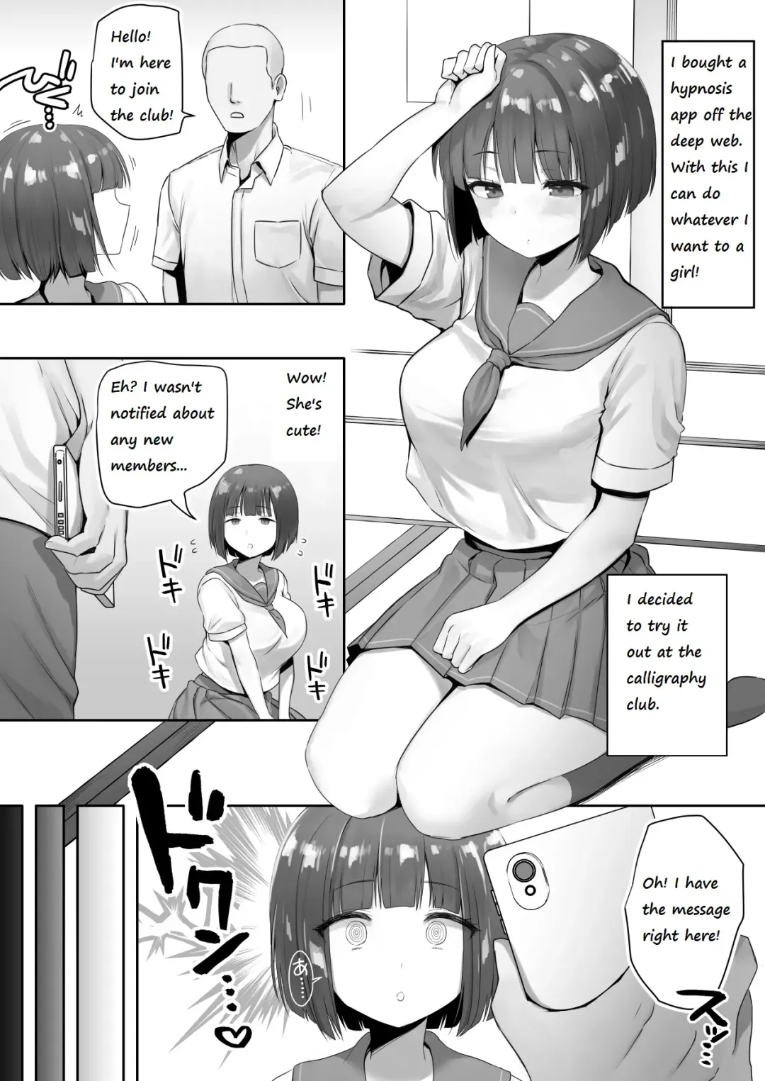 [B-ginga] Ninen buri Manga Renshuu Shodoubu-chan Zenpen Fhentai - Page 1