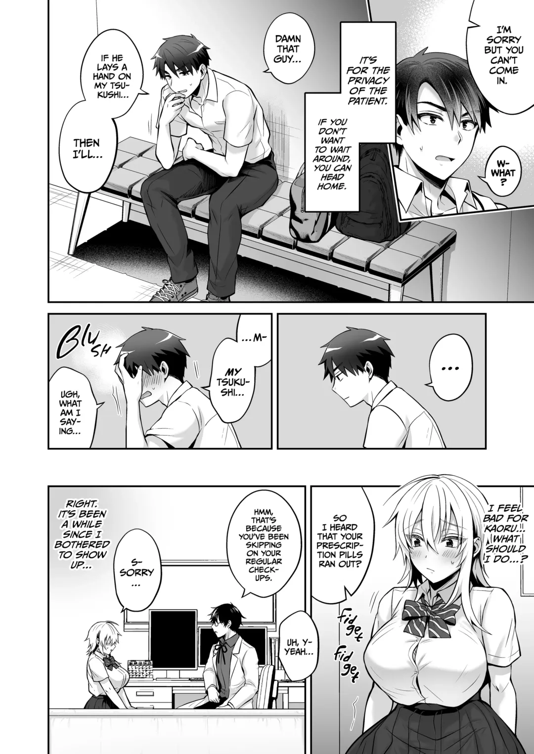 [Uten Ameka] My Best Friend is a Gender Bender 3 Fhentai - Page 32