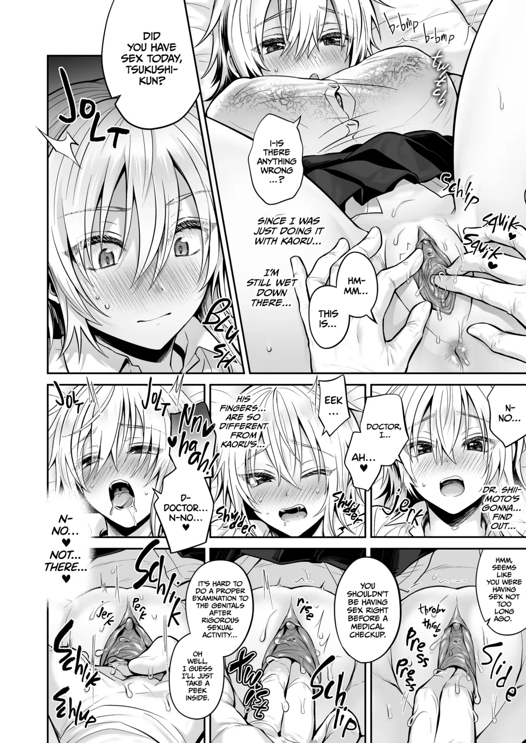 [Uten Ameka] My Best Friend is a Gender Bender 3 Fhentai - Page 34
