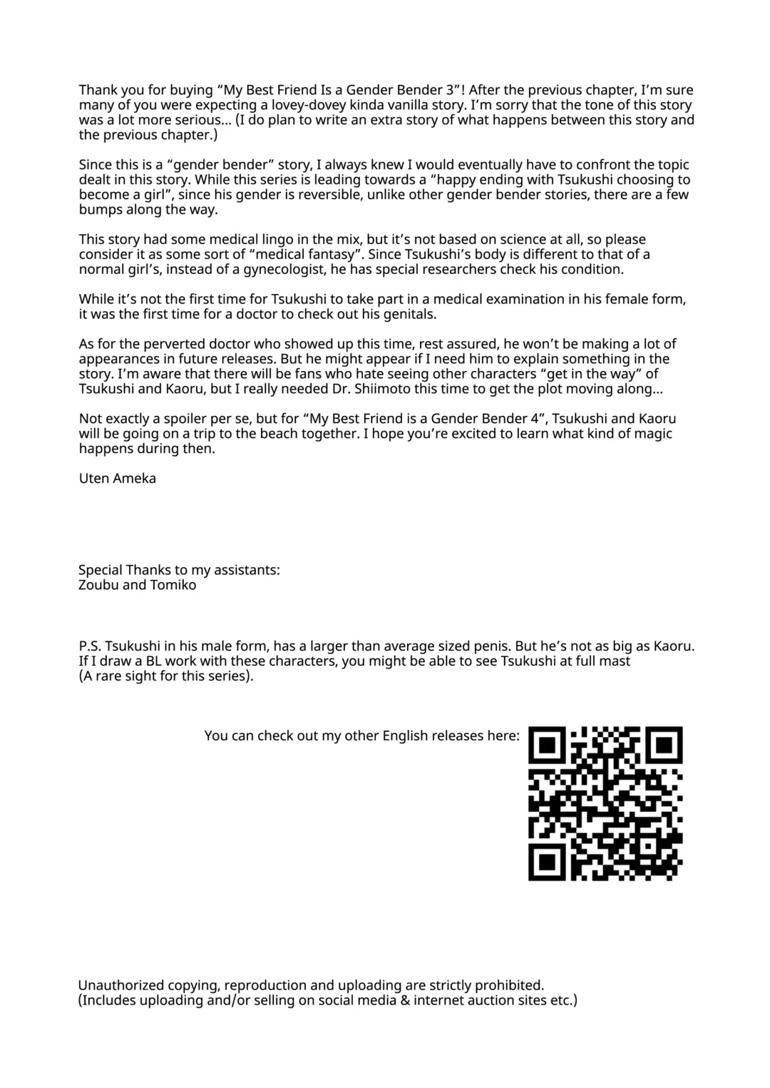 [Uten Ameka] My Best Friend is a Gender Bender 3 Fhentai - Page 66