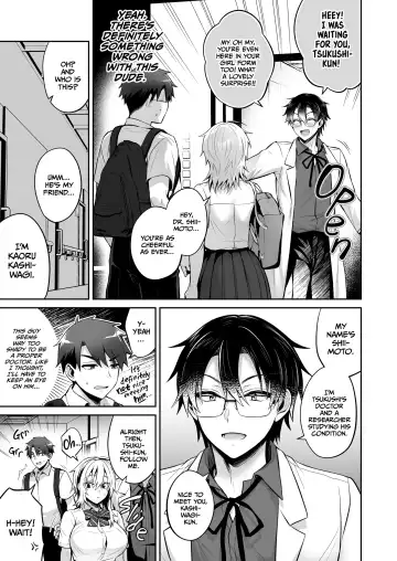 [Uten Ameka] My Best Friend is a Gender Bender 3 Fhentai - Page 31