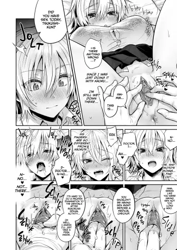 [Uten Ameka] My Best Friend is a Gender Bender 3 Fhentai - Page 34