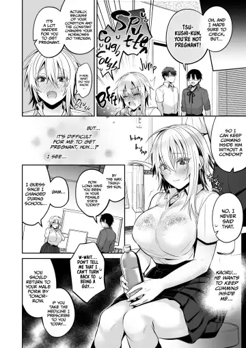 [Uten Ameka] My Best Friend is a Gender Bender 3 Fhentai - Page 61