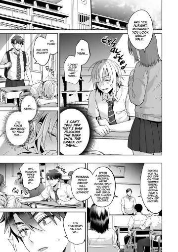 [Uten Ameka] My Best Friend is a Gender Bender 3 Fhentai - Page 7