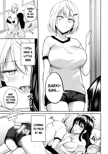 [Nagashiro Rouge] Sensei, Watashi datte Fhentai.net - Page 5