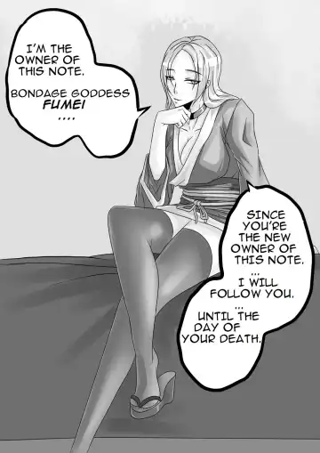 [Godletter] Bondage Note 1 Fhentai - Page 11