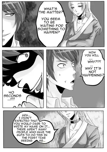 [Godletter] Bondage Note 1 Fhentai - Page 13