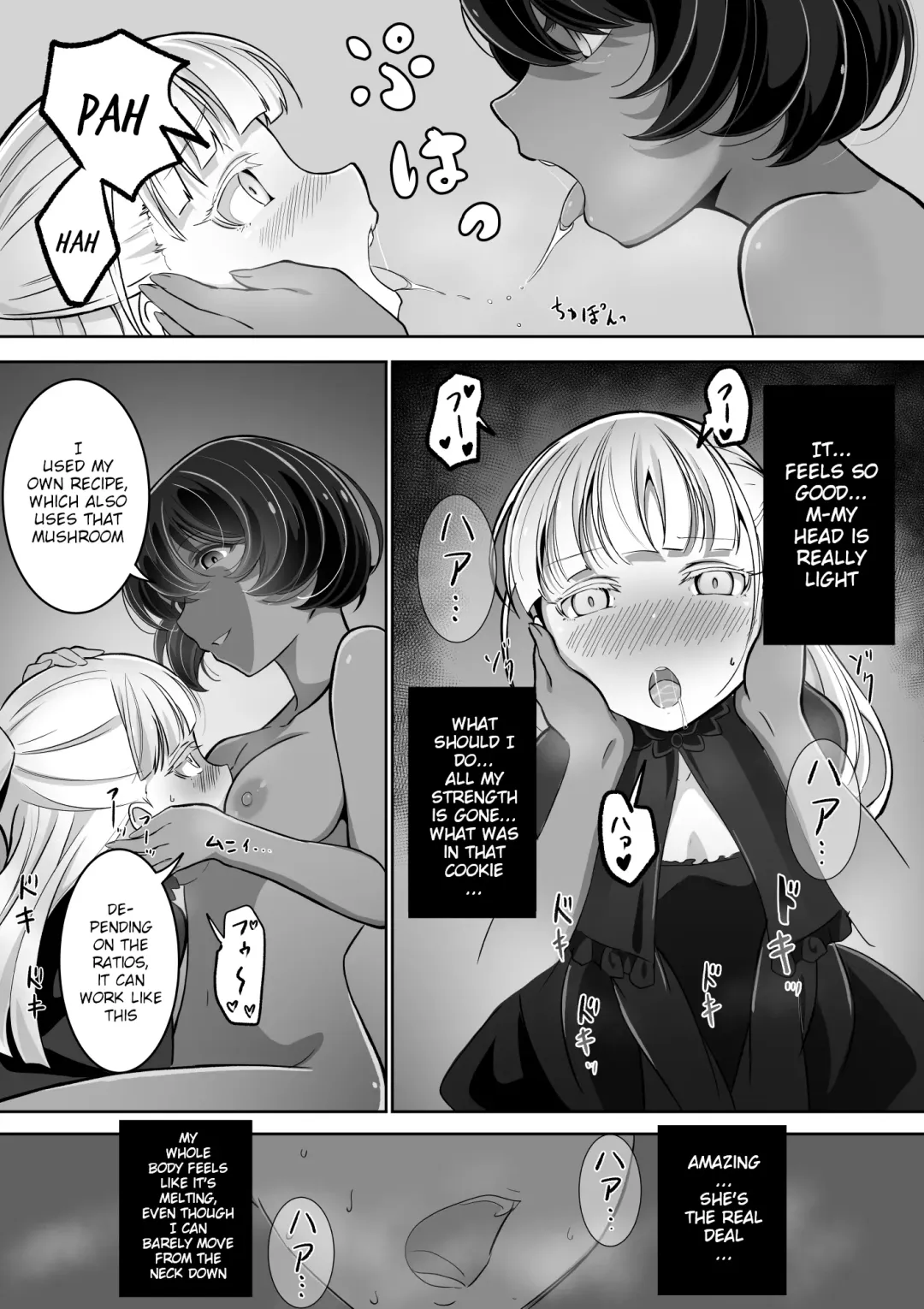 [Awamiku] Tedare no Majo ni wa Kanawa nai | I'm no match for a master witch Fhentai - Page 13