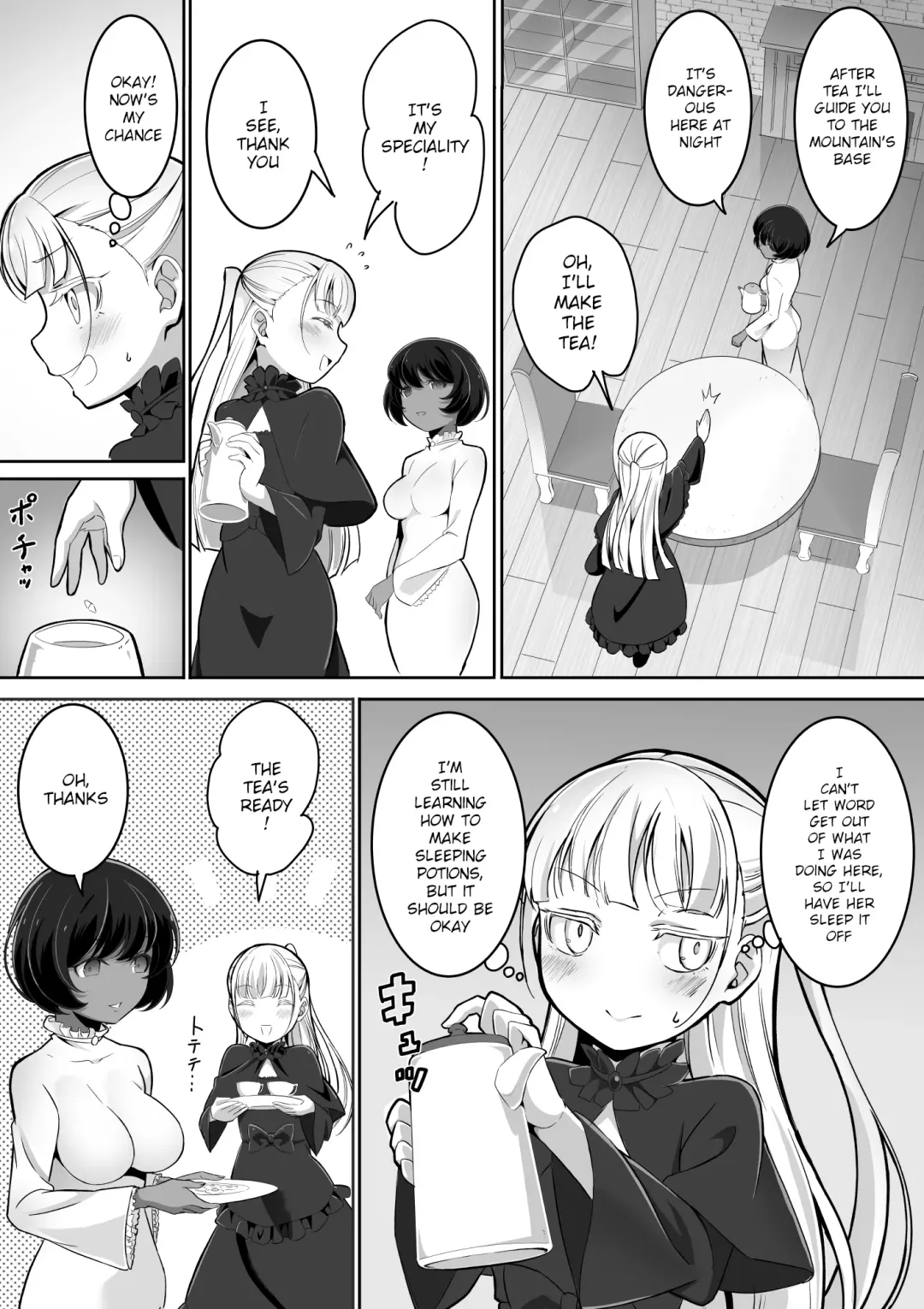 [Awamiku] Tedare no Majo ni wa Kanawa nai | I'm no match for a master witch Fhentai - Page 6