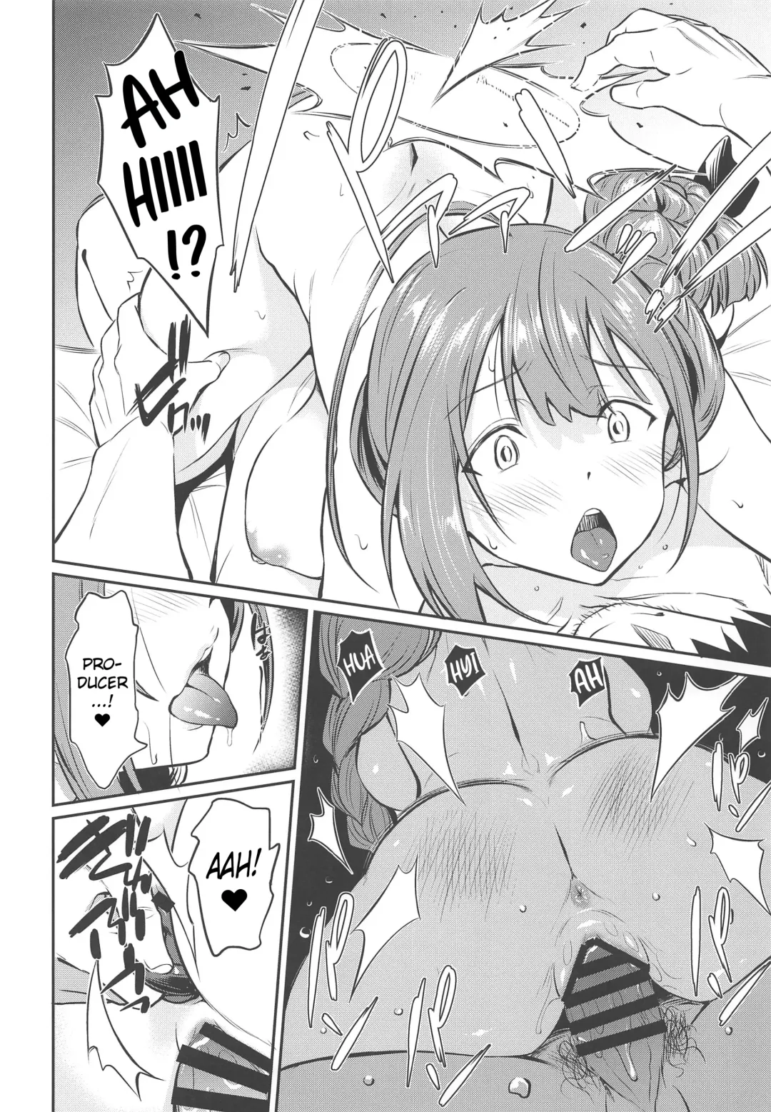 [Inu] Chiyuki-san no Saimin Appli Fhentai - Page 17