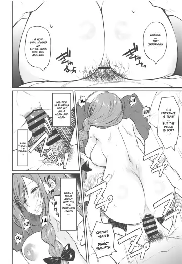 [Inu] Chiyuki-san no Saimin Appli Fhentai - Page 11