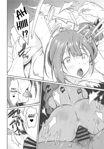 [Inu] Chiyuki-san no Saimin Appli Fhentai - Page 17