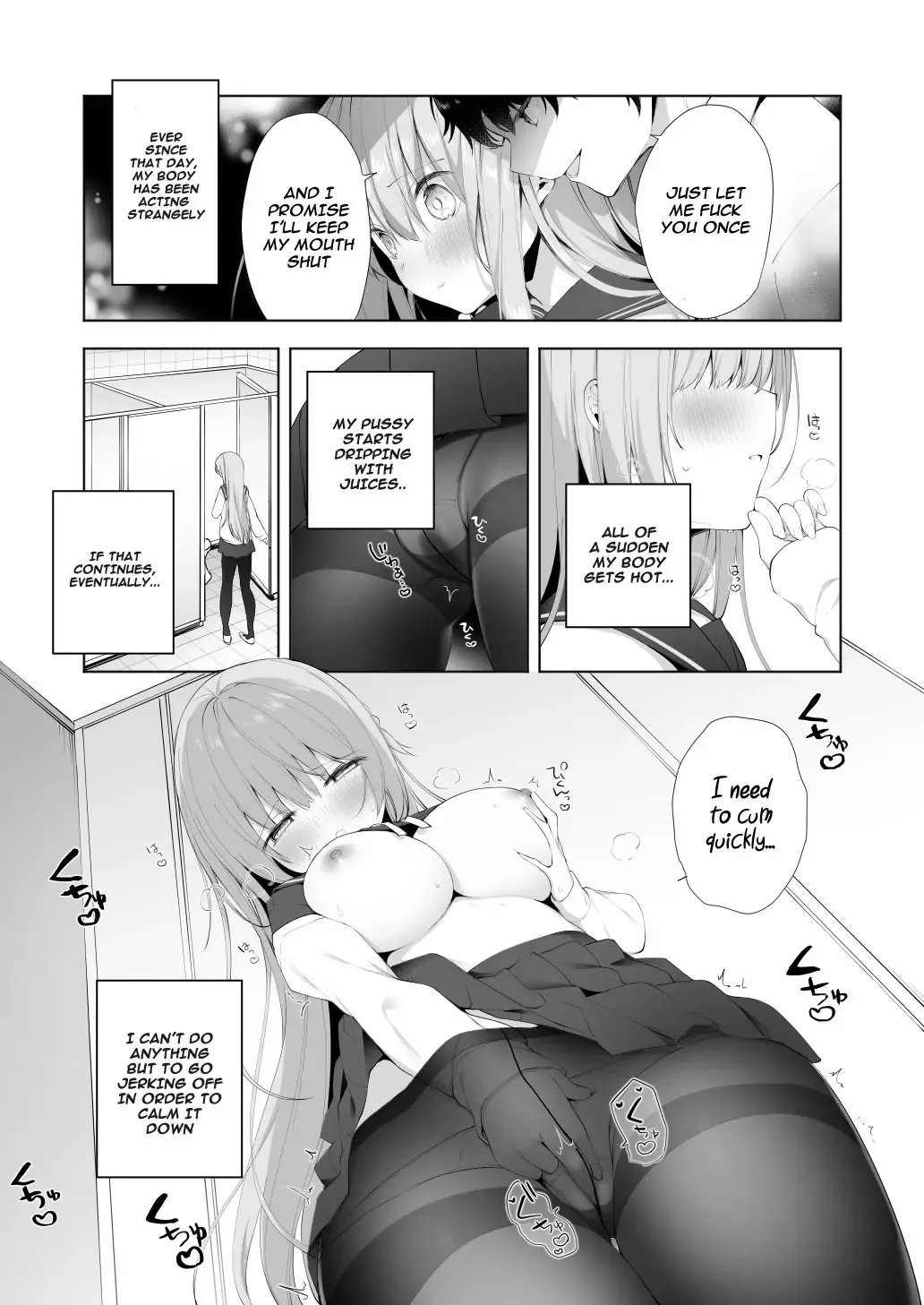 [Hisagi] Kouhai Danshi ni Netorare SEX 2 Fhentai - Page 3