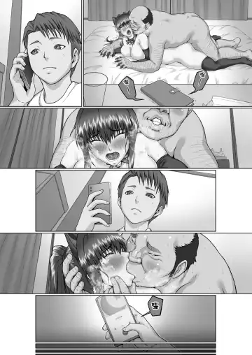 Nakadashi Oji-san ni Nerawareta Mesu wa Nigeru Koto ga Dekinai ~Senaga Saki Hen Vol. 3~[Chinese]【羅莎莉亞漢化】 Fhentai - Page 31