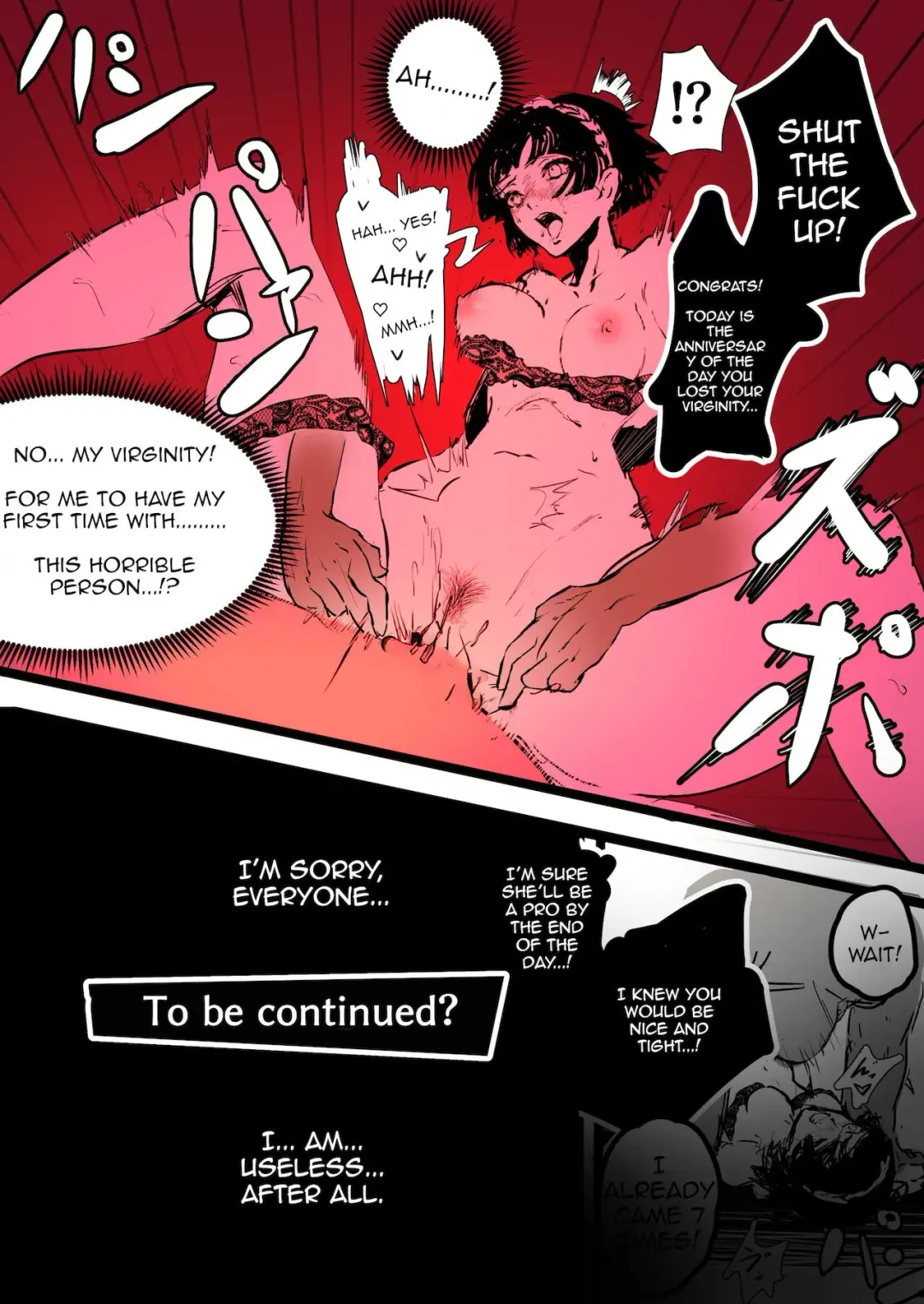 [Mishima Psycho] Persona 5if Makoto Niijima (decensored) Fhentai - Page 6