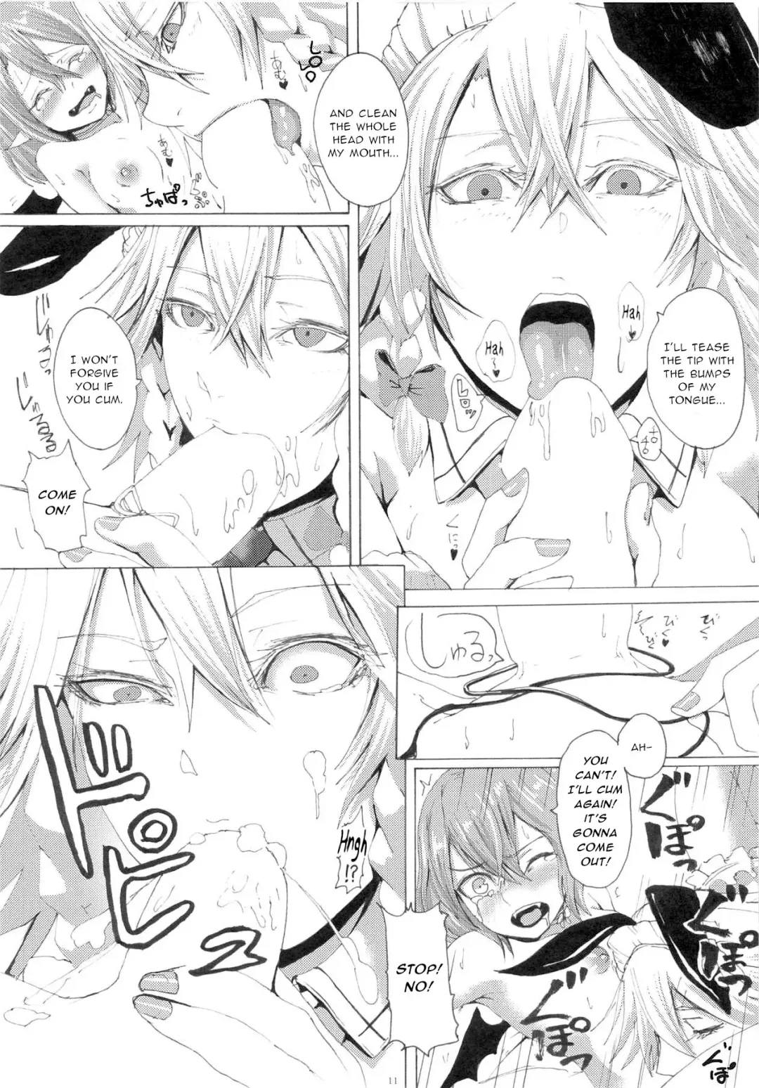 [Fabiyama] Cos Shite Costte Bunny Sakuya Fhentai - Page 10