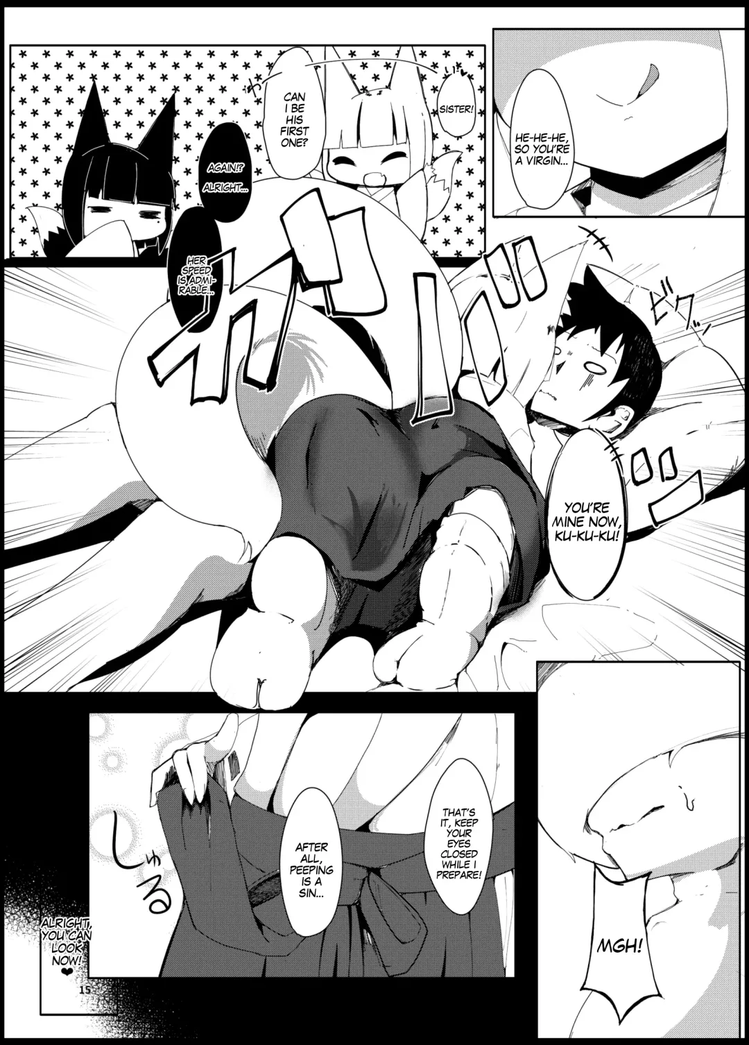 [Nekodel] Souko Shinbatsu Fhentai - Page 15