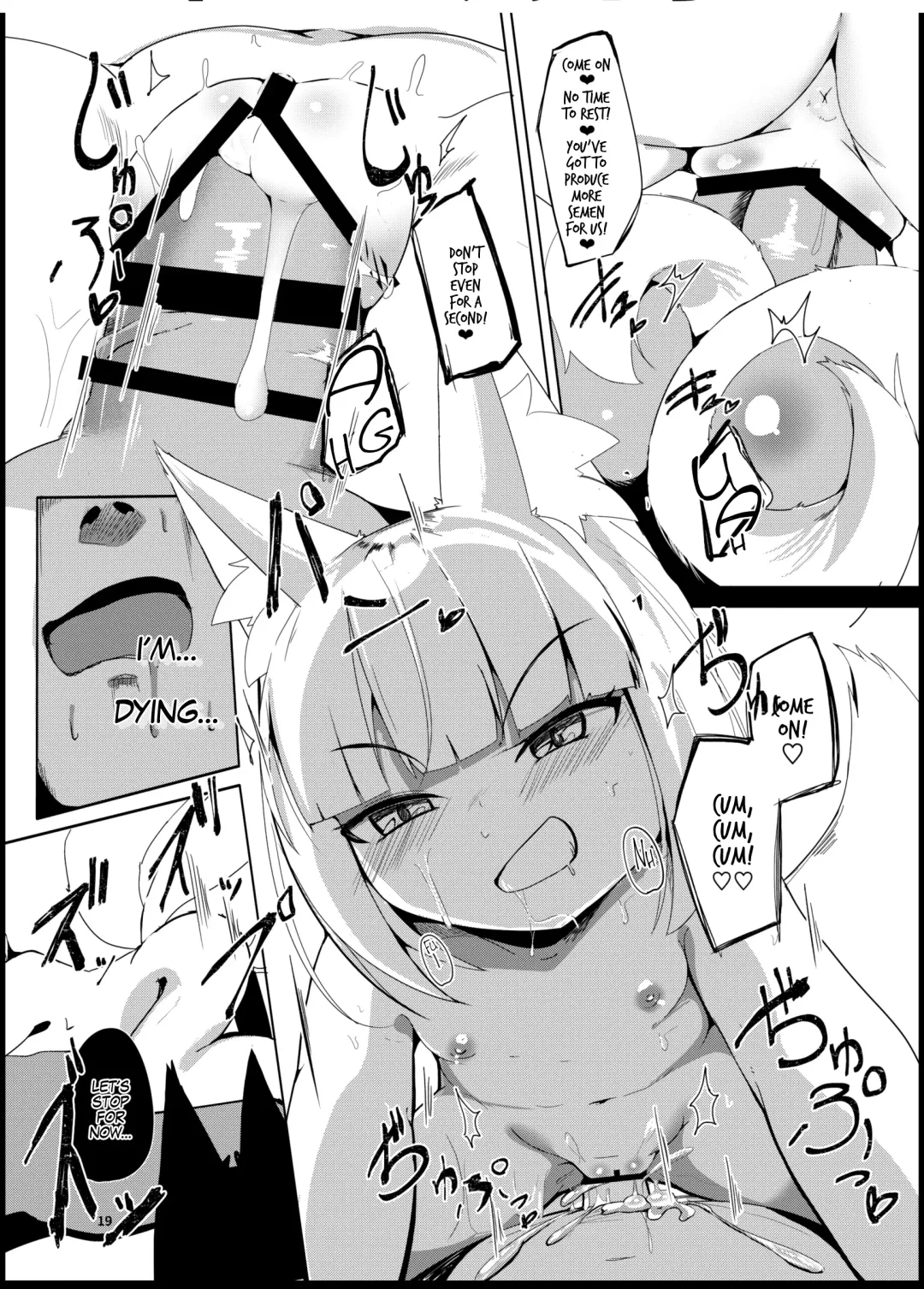 [Nekodel] Souko Shinbatsu Fhentai - Page 19