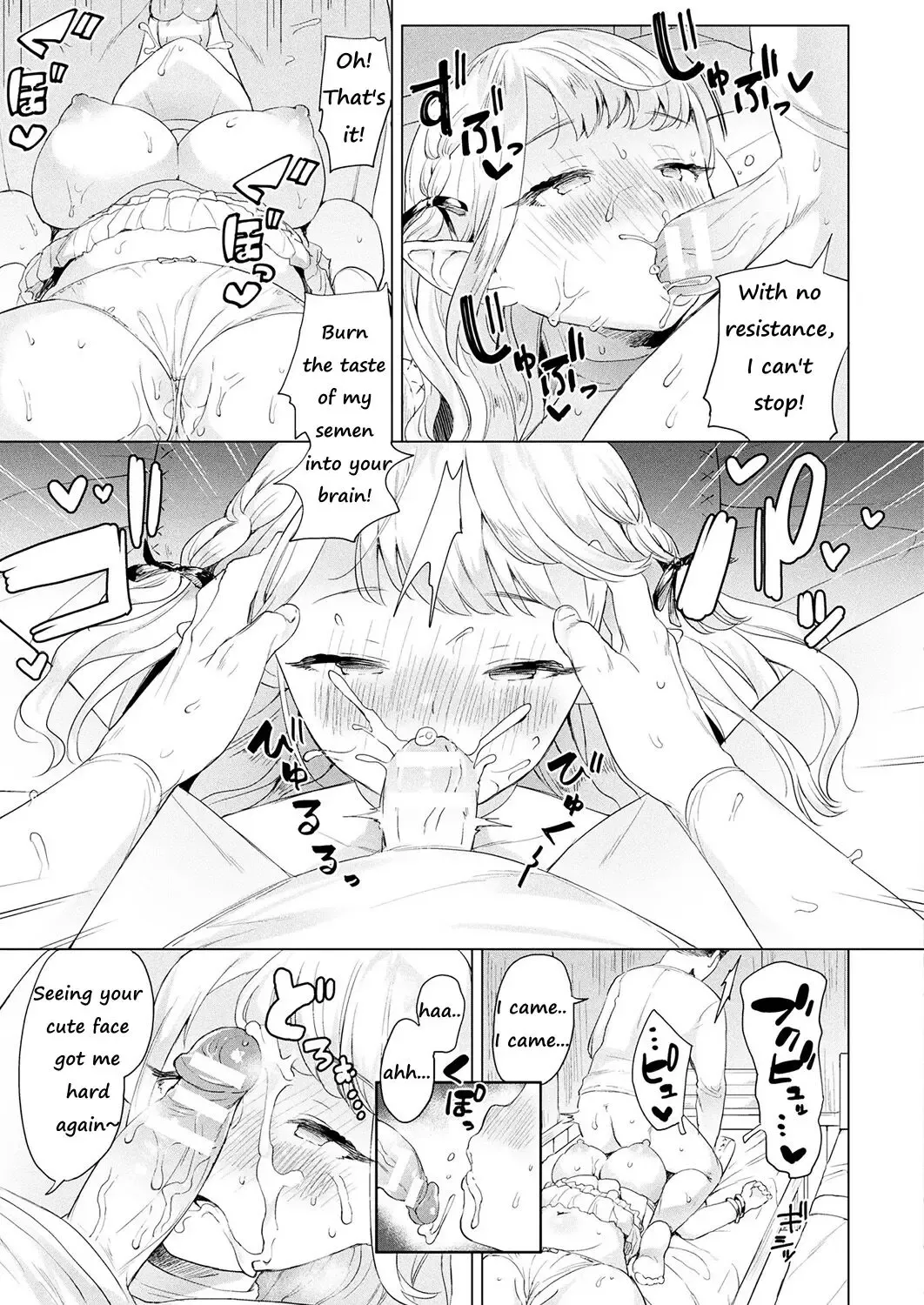 [Ushinomiya] Choroi yo! Yurufuwa Elf-chan (COMIC Unreal 2019-02 Vol. 77) [English) Fhentai.net - Page 9