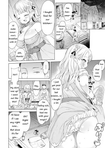 [Ushinomiya] Choroi yo! Yurufuwa Elf-chan (COMIC Unreal 2019-02 Vol. 77) [English) Fhentai.net - Page 6