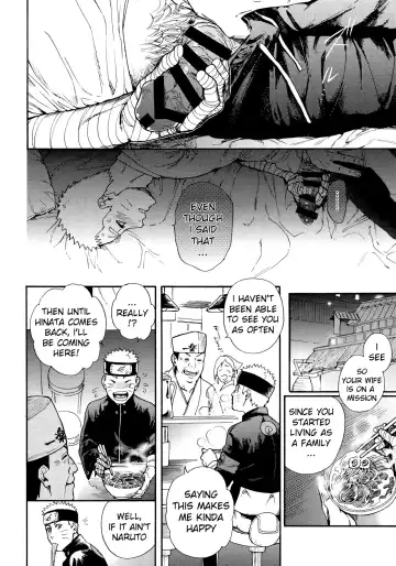 [Satomi] Tsuyo Gari, Dakishimete Fhentai - Page 11